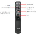 SONY  VCT-VPR1 / VCT-VPR10 p R X-2586-704-1yz