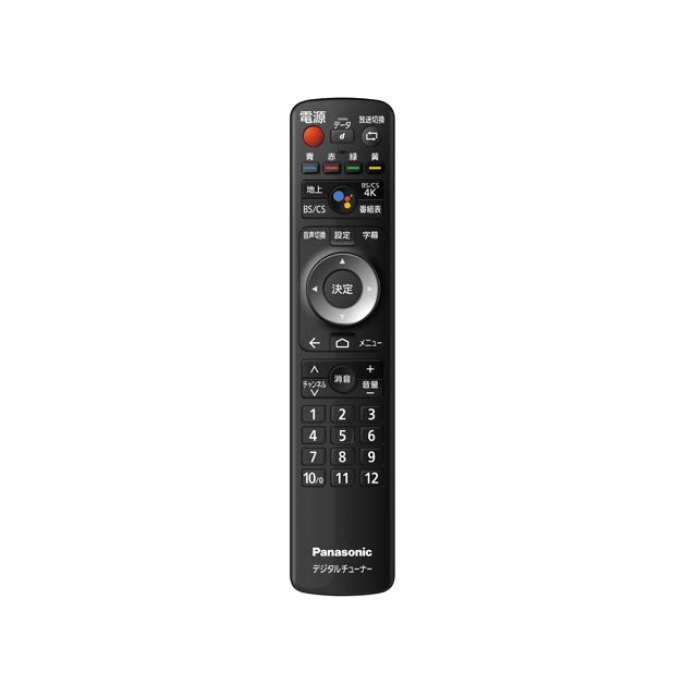 Panasonic テレビ用リモコン TZTZZ01RPVJ 4Kチューナー TU-BUHD100 用 純正 部品 【送料無料】