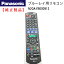 Panasonic N2QAYB000912 DMR-BWT650-S  ⥳   ڥ᡼ءġ