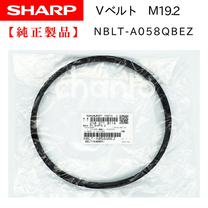 SHARP  V٥ȡM19.2 2102710114 