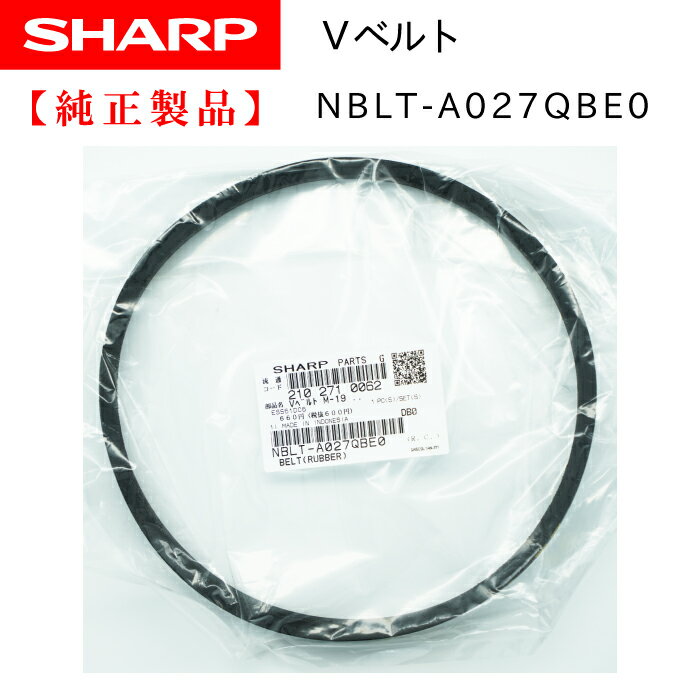 SHARP  V٥ȡM19 2102710062 