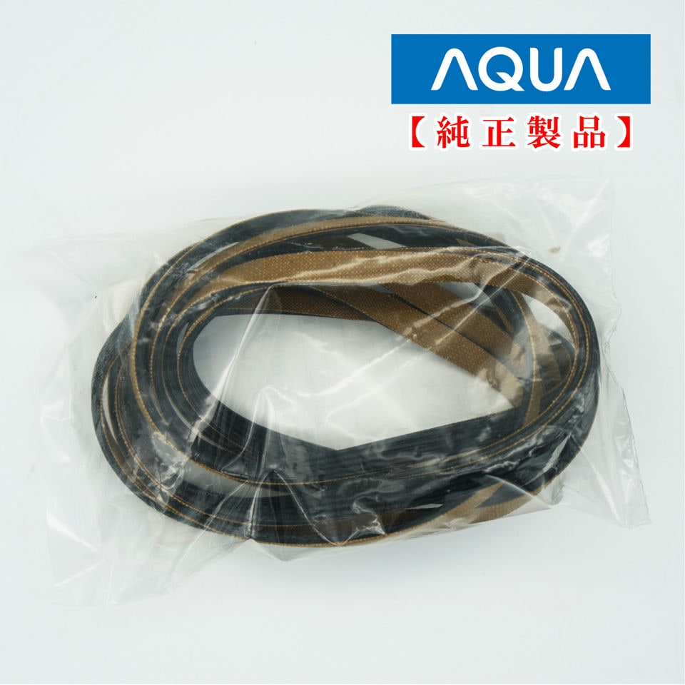 楽天市場】aqua aqd-k45 フィルターの通販 楽天市場】aqua aqd-k45 フィルターの通販