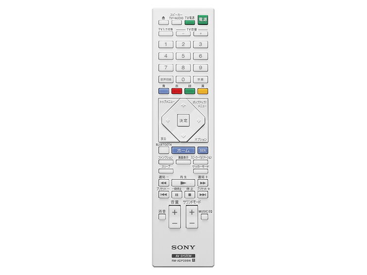 楽天市場】bdv-n1wlの通販 楽天市場】bdv-n1wlの通販