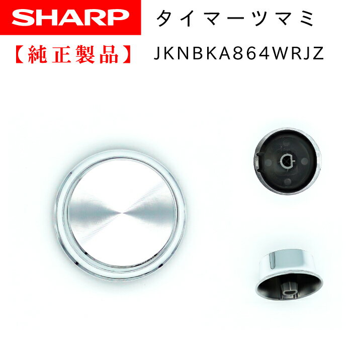 SHARP ֥ ѥޡĤޤ ʲžĤޤߡ 3501740890