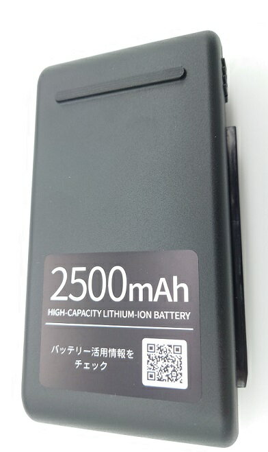 楽天市場】hdr sr7 バッテリーの通販 楽天市場】hdr sr7 バッテリーの通販