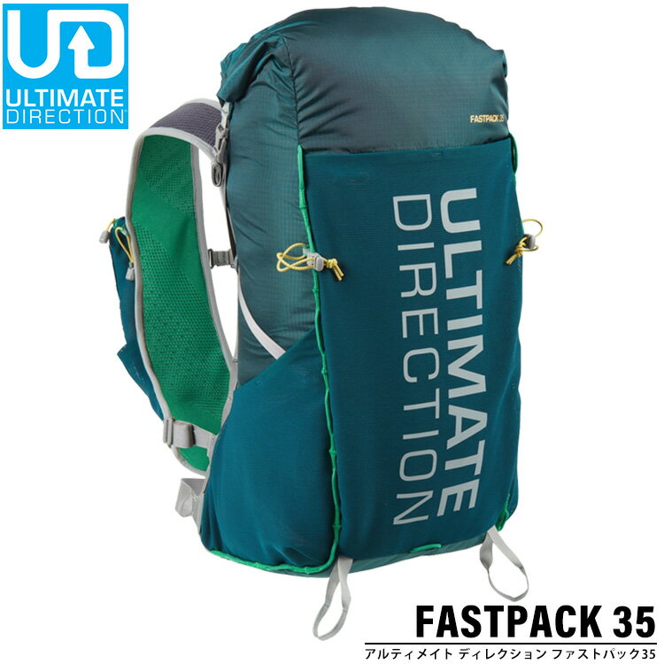 【送料無料】 アルティメイト ディレクション リュック 大容量 ULTIMATE DIRECTION ファストパック 35 FASTPACK　35 ザック バックパック 登山 アウトドア キャンプ 帰省 レジャー ランニング トレイルランニング レース 水泳 スイミング プール トライアスロン 80456617のサムネイル