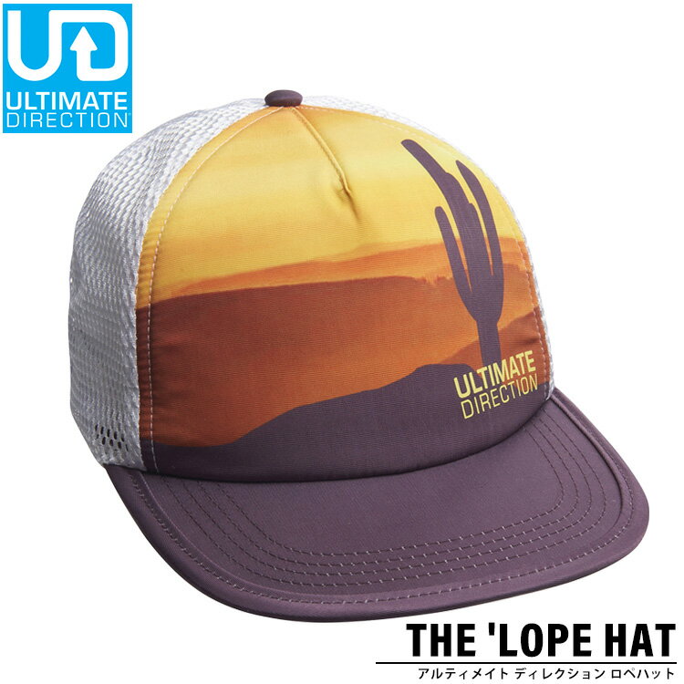 アルティメイト ディレクション ULTIMATE DIRECTION The Lope Hat ロぺハット メンズ レディース メッシュ キャップ ランニング 夏 通気性 熱中症 暑さ対策 日差し 日よけ トレラン トレイルラ…