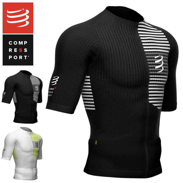 コンプレスポーツ COMPRESSPORT AM00010B トライ ポスチュラル SS トップ Tri Postural SS Top スポーツ Tシャツ メンズ 半袖 ジップア..