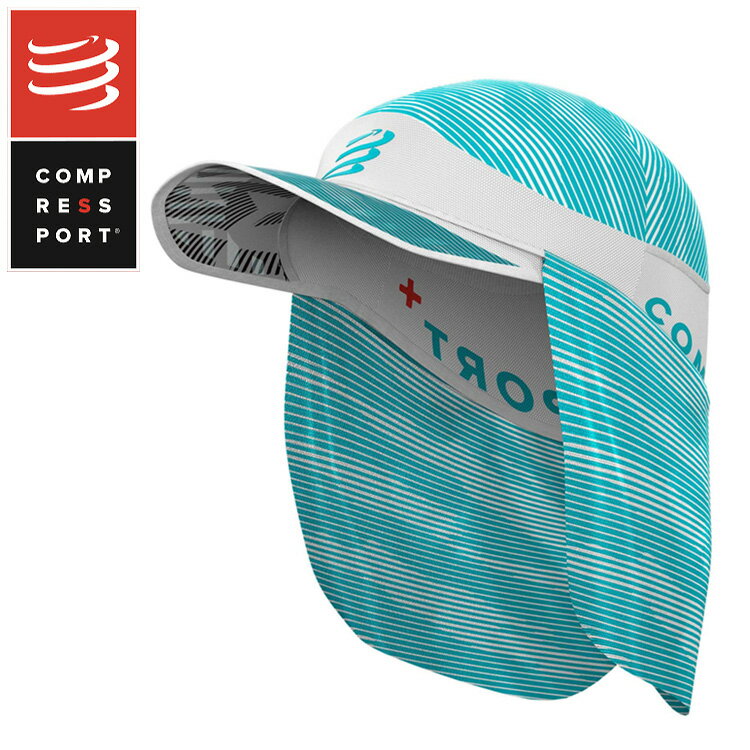 COMPRESSPORT コンプレスポーツ CU00002B Ice Cap Sun Shade キャップ アイスキャップ サンシェード ランニング コンプレッション 加圧 ラン トライアスロン triathlon トライアスロンウェア