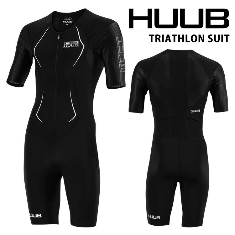 在庫処分 トライスーツ メンズ レディース HUUB フーブ DS Long Course Tri Suit トライアスロンスーツ トライアスロ…