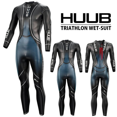 ウェットスーツ メンズ HUUB フーブ BROWENLEE AGILIS 3:5 ブラウンリー・アジリス フルスーツ ウェットスーツ トライアスロンウエットスーツ スキン ラバー ストレッチ SUP ダイビング HBMW19501 2019