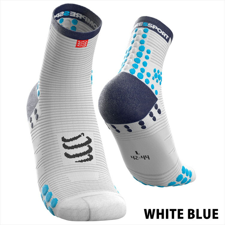 COMPRESSPORT コンプレスポーツ RSHV3 プロレーシング ソックス V3 ラン ハイカット コンプレッション 加圧 ラン ランニング トライアスロン triathlon トライアスロン ウェア