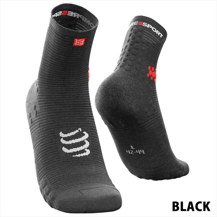 COMPRESSPORT コンプレスポーツ RSHV3 プロレーシング ソックス V3 ラン ハイカット コンプレッション 加圧 ラン ランニング トライアスロン triathlon トライアスロン ウェア