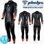【送料無料】 トライアスロン ウェットスーツ メンズ フェルプス パースーツ MICHAEL PHELPS PURSUIT 2.0 トライアスロンウェア スイムスーツ オープンウォーター 初心者 ビギナー スイム 大会用 競技用 ウエットスーツ マリンスポーツ Aqua Sphere UVカット 水泳 SU7370181 30,000円