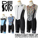 Tv DESOTO f\g tHc@ gCX[c tgWbv ptH[ gCAX jO g[jO gCEFA g gCjO RvbV ㉺  4mm Clasico Integrated Pad forza Trisuit dstsmpl02 fft