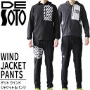 ץ 岼2å DESOTO ǥ  㥱å եȥå ѥե ȥ饤 ˥ ȥ졼˥ ȥ饤 ȥ ȥ쥤˥ ץå ɥץ롼 ѿ Makani Wind Jacket