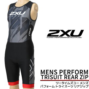 2XU ツータイムズユー 日本限定デザイン メンズ サンプル パフォーム コンプレッション ノースリーブ トライスーツ トライアスロン ランニング ユニフォーム パフォーム トライウェア トレラン トレイルランニング 着圧 男性用 mx4681d