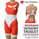 TAYMORY タイモリー T11 Trisuit トライスーツ レディース バックオープン トライウェア ウーマン トライアスロン ウェア スイム バイク ラン 自転車 サイクリング おしゃれ 運動 大人 スポー…