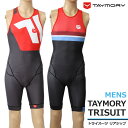 TAYMORY タイモリー T12 Trisuit トライスーツ リアジップ トライウェア メンズ トライアスロン ウェア バッククロージャー スイム バイク ラン 自転車 サイクリング おしゃれ 運動 大人 スポ…