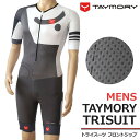 TAYMORY タイモリー T60.5 Trisuit トライスーツ 半袖 フロントジップ トライウェア メンズ トライアスロン ウェア メッシュ ポケット 付き ポケット付 フロントクロージャー スイム バイク ラ…