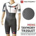 TAYMORY タイモリー T61.5 Trisuit トライスーツ 半袖 フロントジップ トライウェア メンズ トライアスロン ウェア メッシュ ポケット 付き ポケット付 フロントクロージャー スイム バイク ラン 自転車 サイクリング おしゃれ 運動 大人 スポーツ 大会 競技 競技用 その1