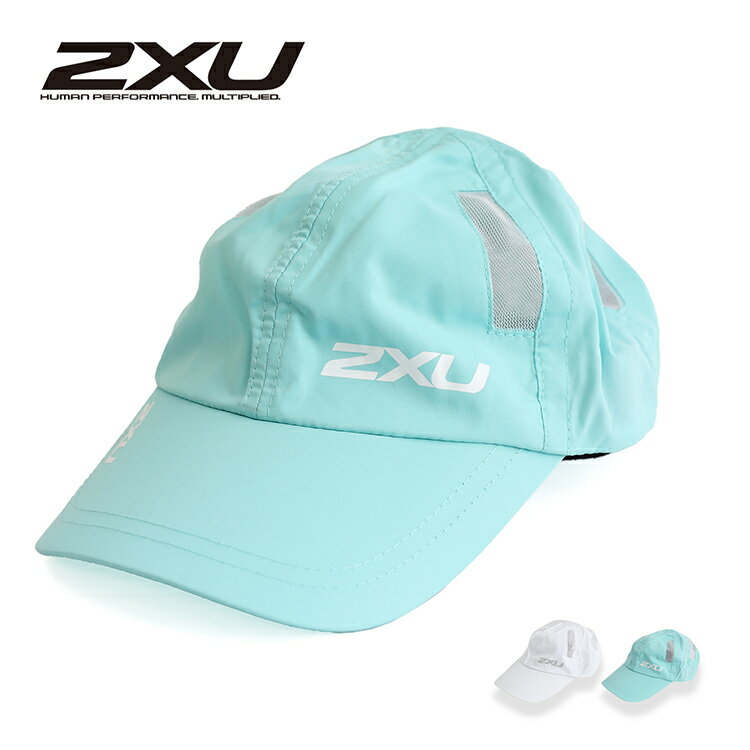 2XU ツータイムズユー uq5685f パフォーマンスキャップ ランニングキャップ ランキャップ メンズ レディース 兼用 スポーツキャップ 帽子 キャップ トレイルランニング triathlon ブランド ゴルフ スポーツ 自転車 トレーニング 日焼け防止 対策 ランニング 汗吸速乾 軽量