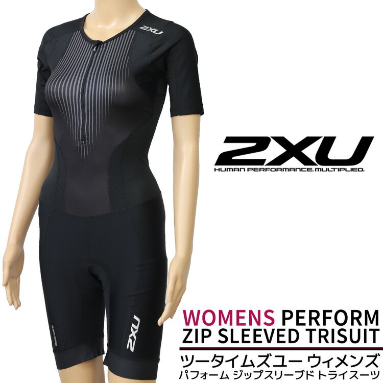 2XU（ツータイムズユー）『Perform Zip Sleeved Trisuit（WT6060d）』