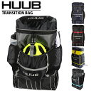 【送料無料】 HUUB フーブ Transition II Bag トランジッションバッグ2 リュックサック ザック トライアスロン リュック バッグ トライアスロンバッグ バックパック トランジションバッグ 40L レース 大会用 大容量 旅行 防水 ブラック 黒 トランジッション hbac19502