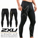 2XU ツータイムズユー メンズ MCS ランコンプレッションタイツ タイツ レギンス パフォーム トライ ボトムス トライアスロン ランニン..