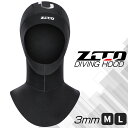 【送料無料】 ZCCO 3mm ダイビングフ