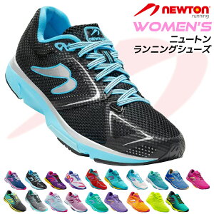 NEWTON ニュートン レディース 超軽量 メッシュ ランニングシューズ グラビタス ディスタンス モーション キスメット フォアフット ミッドフット 競技用 練習用 ジョギングシューズ トレーニングシューズ ウォーキングシューズ スポーツシューズ スニーカー