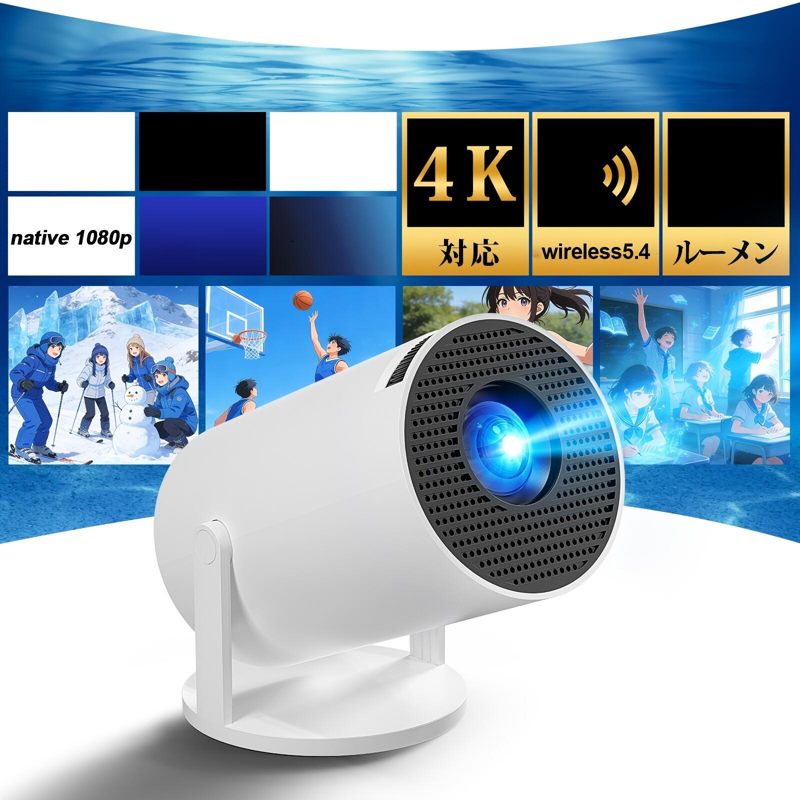 楽天市場】ネイティブ1080pの通販