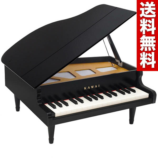 【在庫あり即納】カワイ グランドピアノ（ブラック・1141）【あす楽】32鍵 ピアノ ミニピアノ 河合楽器 KAWAI おもち…