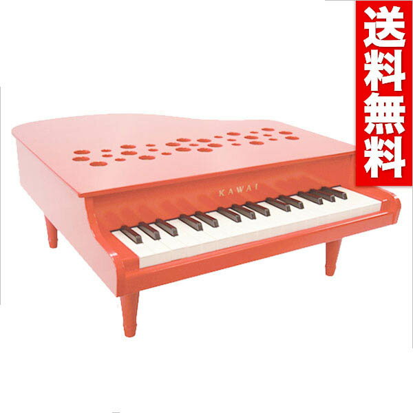 カワイ ミニピアノ P-3232鍵 ピアノ ミニピアノ 河合楽器 KAWAI おもちゃ 知育 玩具 音感 教育 自宅 練習 室内 遊び 辻井伸行 子供 幼児 日本製 誕生日 クリスマス プレゼント 出産祝い