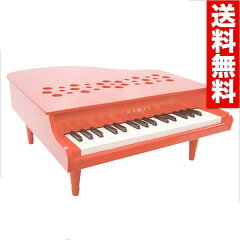 https://thumbnail.image.rakuten.co.jp/@0_mall/chaoone/cabinet/02455148/piano/kg19_01e.jpg