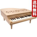 KAWAI U 9052 シロホンピアノ 木琴とピアノの2種類で遊べる楽器玩具
