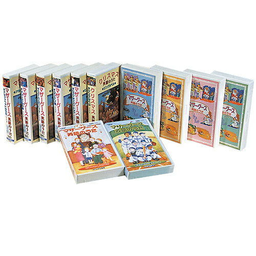 【あす楽】マザーグース英語の歌ビデオ12 野球の試合【幼児・子供向け英語教材】【キッズ】【知育教材】【VHS】【楽ギフ_包装】