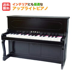 https://thumbnail.image.rakuten.co.jp/@0_mall/chaoone/cabinet/thumb2/kg13_01e.jpg