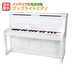 https://thumbnail.image.rakuten.co.jp/@0_mall/chaoone/cabinet/thumb2/kg14_01d.jpg