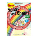 歌とチャンツ1 〜 New Songs and Chant's 1 DVD【あす楽】 幼児・子供向け英語教材 キッズ 知育教材 mpi フォニックス 松香フォニックス