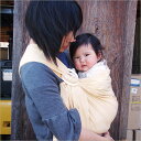 知育・英語・教材の【ちゃおーね】で買える「【あす楽】スリング(ベビークロスホルダー)/イエロー【クロスホルダー】【ベビーキャリー】【抱っこ紐】【楽ギフ_包装】」の画像です。価格は5,072円になります。