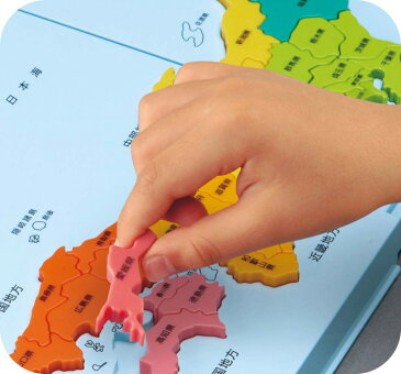 くもん 日本地図パズル【2020年5月リニューアル版】【あす楽】地図 パズル 知育 玩具 教材 おもちゃ 幼児 子供 キッズ 小学生 低学年 高学年 くもん 公文 KUMON 家庭学習 自宅学習 児童 宿題 勉強 室内 遊び 中学受験 誕生日 クリスマス プレゼント 出産祝い