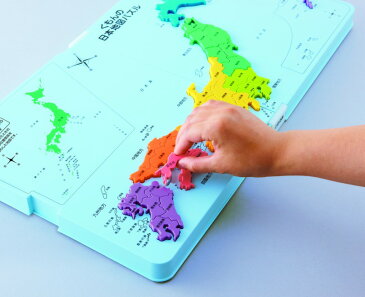 くもん 日本地図パズル【2020年5月リニューアル版】【あす楽】地図 パズル 知育 玩具 教材 おもちゃ 幼児 子供 キッズ 小学生 低学年 高学年 くもん 公文 KUMON 家庭学習 自宅学習 児童 宿題 勉強 室内 遊び 中学受験 誕生日 クリスマス プレゼント 出産祝い