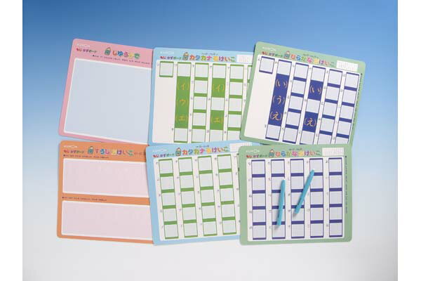 くもん もじ・かずボード【在庫あり即納可】【メーカー正規品最新版】知育 玩具 教材 おもちゃ 幼児 子供 キッズ くもん 公文 KUMON 家庭学習 自宅学習 宿題 勉強 室内 遊び 誕生日 クリスマス プレゼント 出産祝い 2