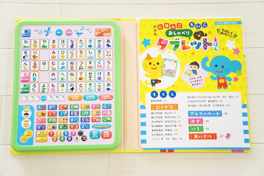 ������ �ˤۤ� ������ ������٤꥿�֥�åȤ��ۤ�ں߸ˤ���¨Ǽ�ġ۲��νФ볨�� �����Ф볨�� ���� �Ҷ� �Ļ� �ΰ� ��� �����ؽ� ����ؽ� �ٶ� ���� ͷ�� ������ ������� ������ �ץ쥼��� �л��ˤ� �����Ź