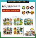 Oxford Reading Tree トランクパックA 2022年版【あす楽】ORT オックスフォード リーディング ツリー 英語 英会話 教材 多読 CD 子供 幼児 小学生 中学生 聞き流し セット教材 家庭学習 自宅学習 宿題 勉強 室内 中学受験 誕生日 クリスマス プレゼント 入学祝い 3