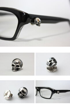 コンチョ パーツ【シルバーコンチョ】ストラップ ウォレット メディスンバッグ ジャッケット バイクシートなどにマルチ スカルコンチョ Silver925製日本製高級スクリュー使用 ちびスカル 【売れ筋】