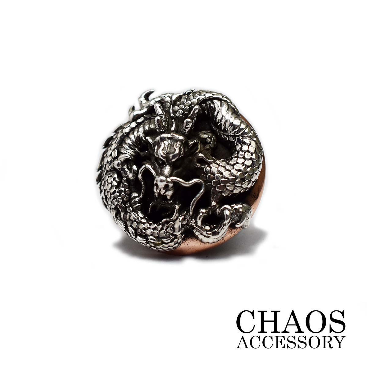 直径22mm コンチョ ネジ式 パーツ 財布 バッグ カスタムパーツ 和柄 昇竜 昇龍 神龍 銅 カッパー 純銀 シルバー925 アクセサリー スターリングシル...