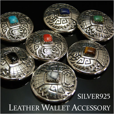 コンチョ シルバー ≪No.28 ストーンコンチョ≫≪ホピ族スタイル サンダーバード≫【シルバー925】【 Silver925 】【 レザーウォレット専門店 】...
