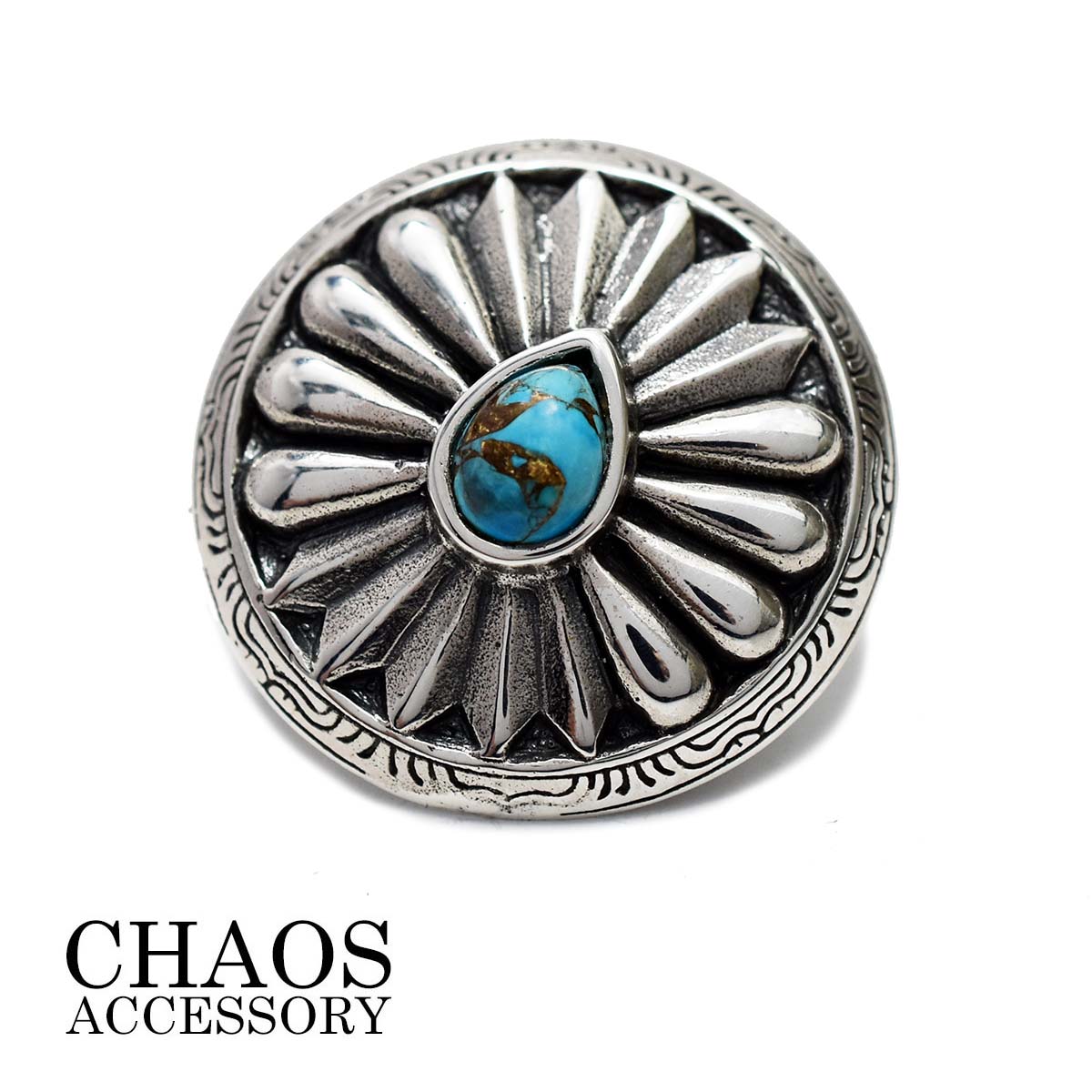直径25mm シルバーコンチョ ネジ式 パーツ 財布 ナバホ ネイティブアメリカン サンバースト モチーフ ターコイズ 天然石 トルコ石 純銀 シルバー925 ...